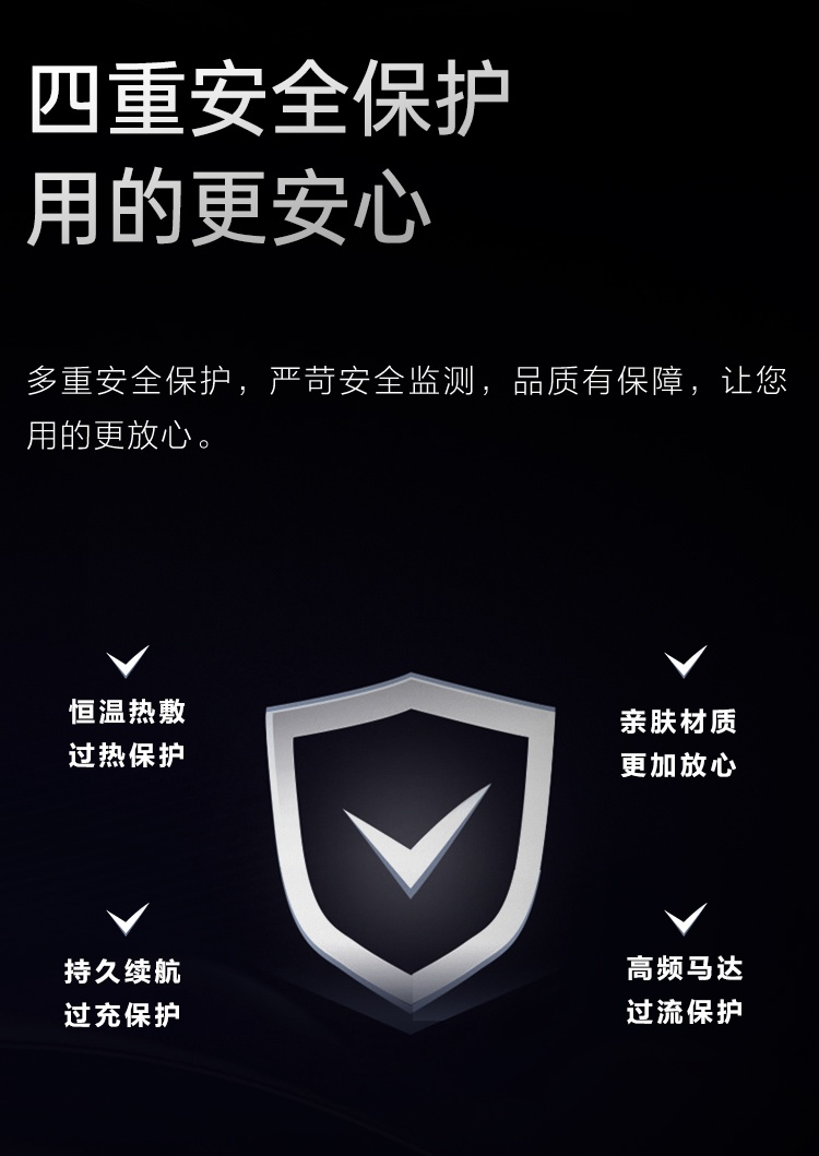 商品[国内直发] SKG|SKG眼部按摩仪K5热敷眼睛缓解疲劳按摩器按摩仪护眼仪,价格¥627,第41张图片详细描述