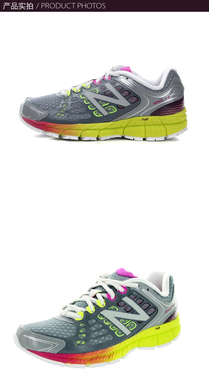 商品New Balance|NEW BALANCE 拼色女士运动鞋 W1260GY4,价格¥509,第9张图片详细描述