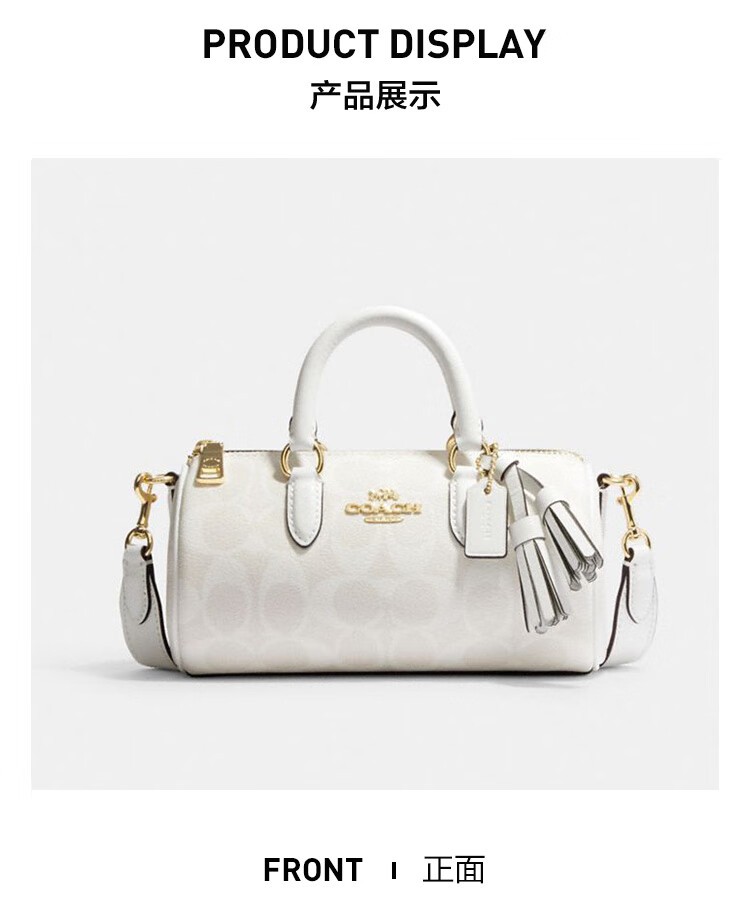商品[国内直发] Coach|COACH/蔻驰 女士PVC配皮单肩斜挎手提包 CK689IMRFF 送礼好物,价格¥1915,第5张图片详细描述