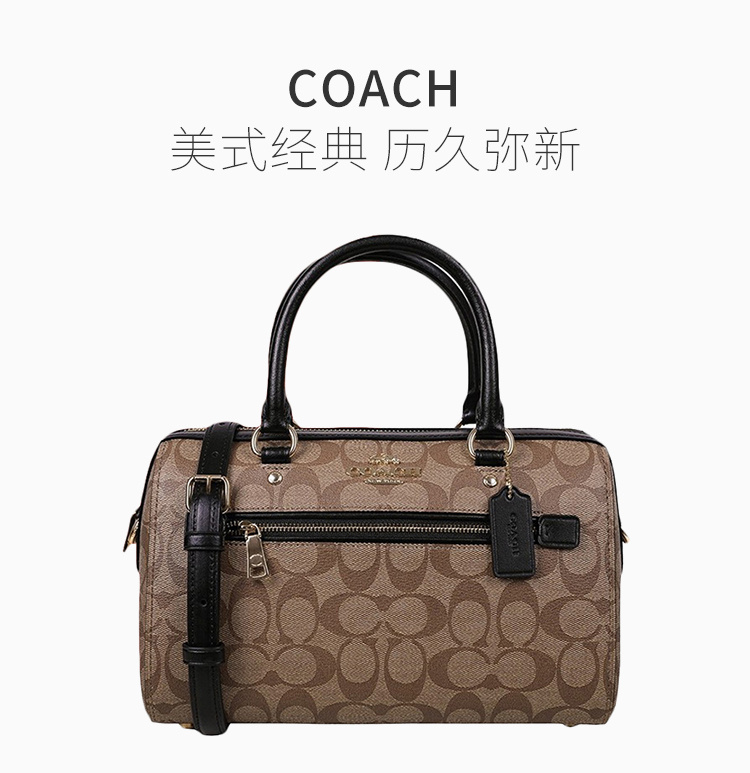 商品Coach|Coach 蔻驰 手提斜挎包 F83607IMCBI,价格¥1281,第3张图片详细描述