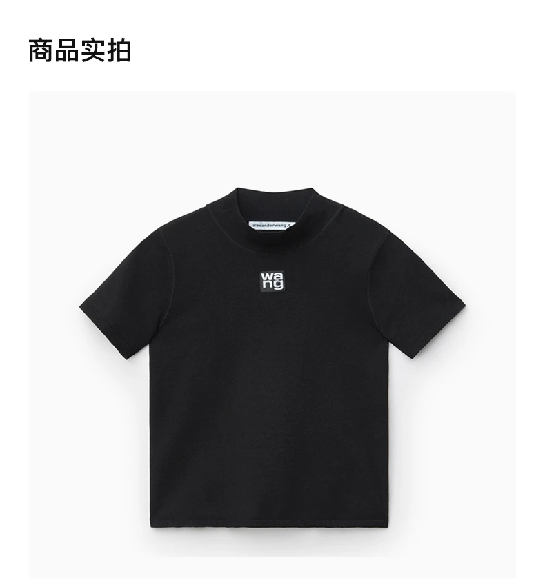 商品Alexander Wang|ALEXANDER WANG 黑色女士T恤 4KC2191008-001,价格¥1569,第5张图片详细描述