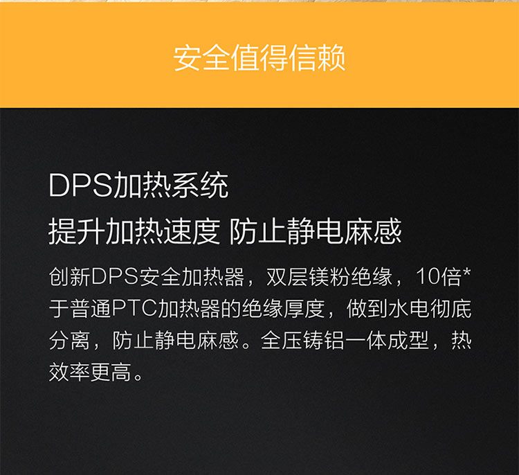 商品[国内直发] HITH|HITH智能足浴桶足浴盆3D舒适按摩恒温智能模式温度控制有线版自动按摩泡脚桶盆 Q3 旋钮款,价格¥485,第21张图片详细描述
