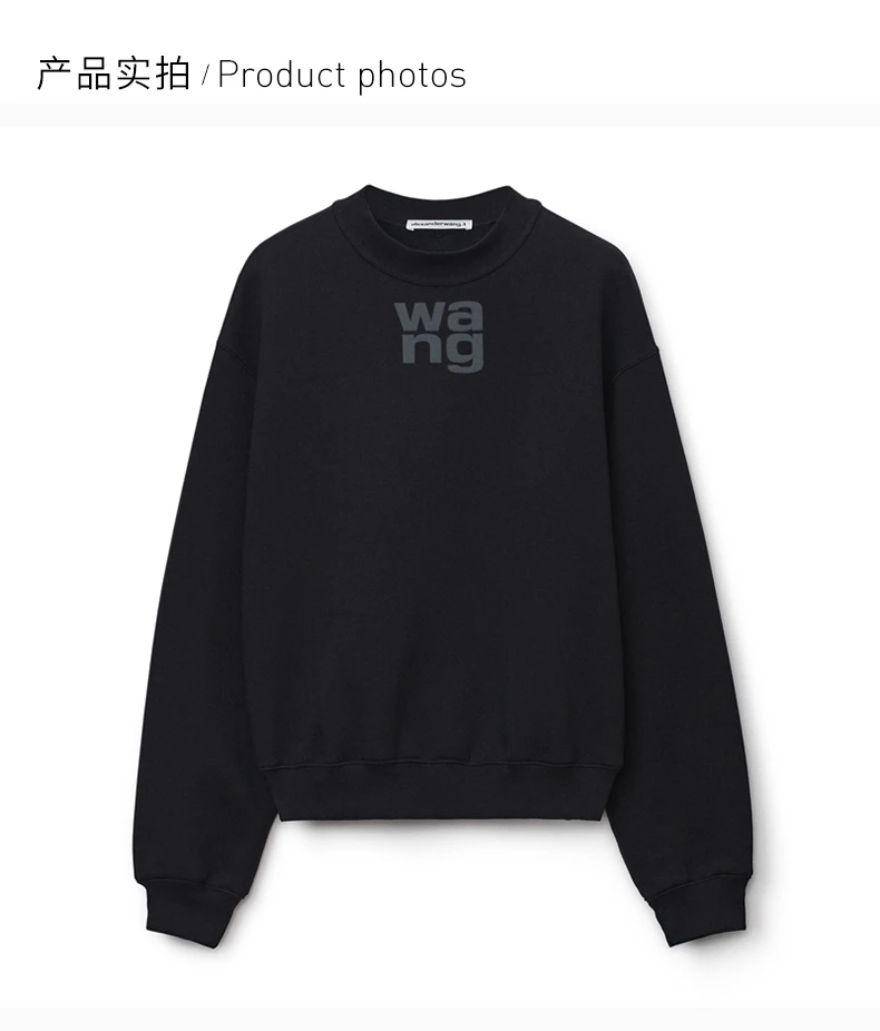商品Alexander Wang|ALEXANDER WANG 女士黑色泡泡袖徽标运动衫 4CC3211285-001,价格¥1242,第2张图片详细描述
