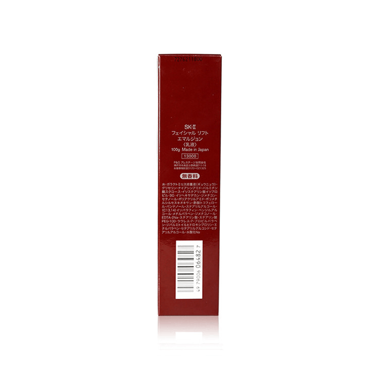 商品SK-II|SK-II 骨胶原修护乳液 100g,价格¥532,第7张图片详细描述