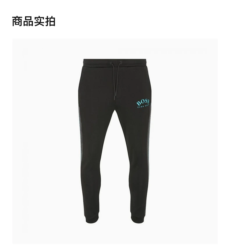 商品Hugo Boss|HUGO BOSS 黑色男士运动裤 HADIKO-50418726-001,价格¥890,第3张图片详细描述