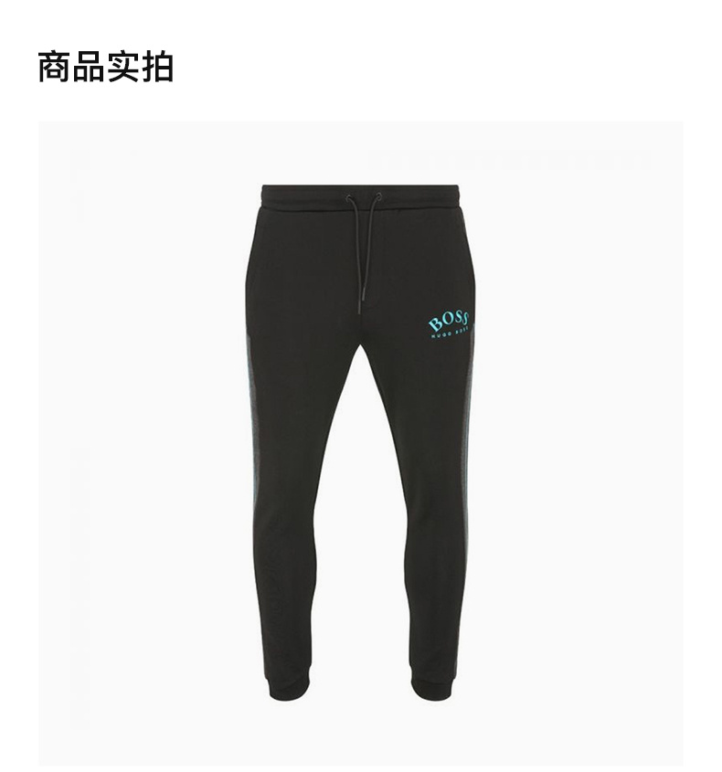 商品Hugo Boss|HUGO BOSS 男黑色男士运动裤 HADIKO-50418726-001,价格¥853,第5张图片详细描述