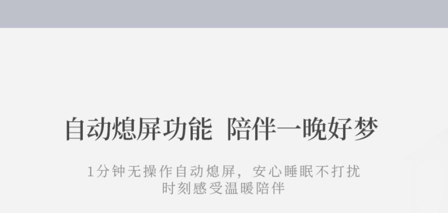 商品[国内直发] Panasonic|松下取暖器电暖器家用办公整屋对流遥控定时防水DS-AT1522CW,价格¥2493,第11张图片详细描述