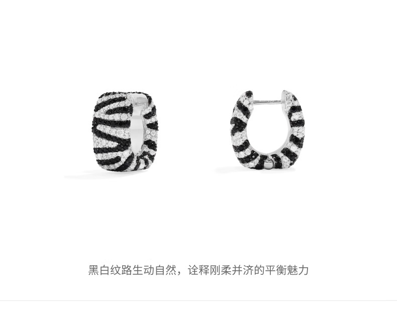 商品apm Monaco|APM Monaco 斑马纹圈形耳环条纹耳饰女时尚新品生日礼物耳饰 AE14996XBZ,价格¥805,第5张图片详细描述
