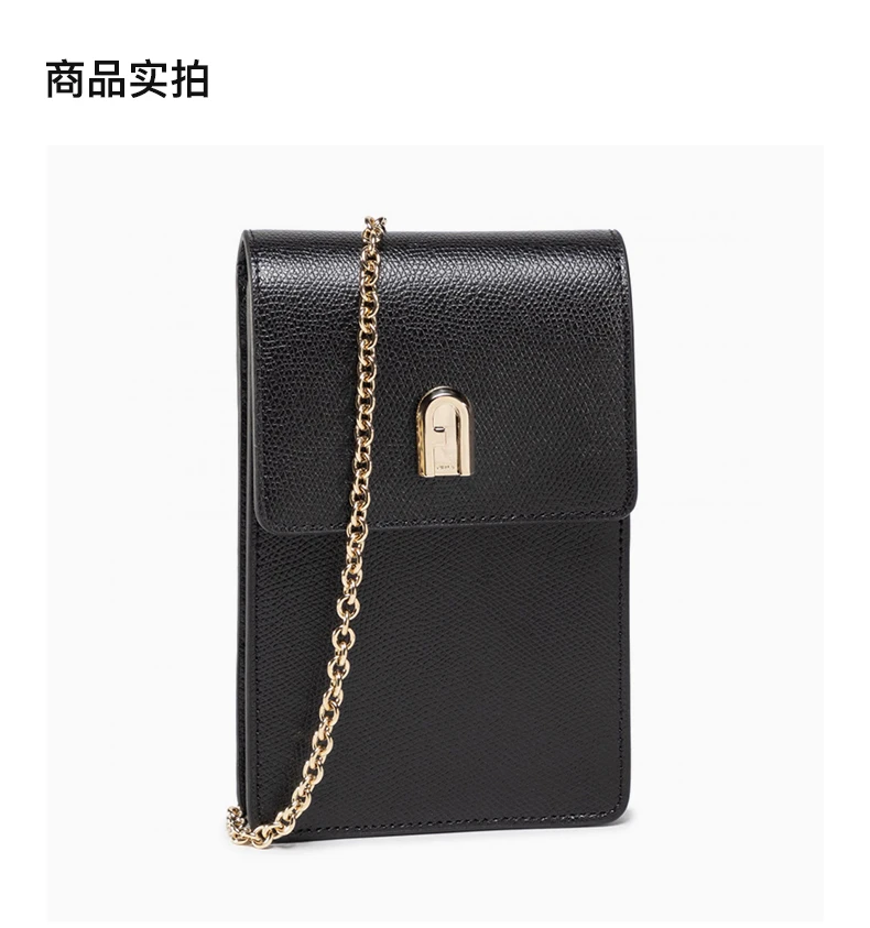 商品[国内直发] Furla|FURLA 女士黑色牛皮手机包 EBP5ACO-ARE000-O6000,价格¥891,第2张图片详细描述