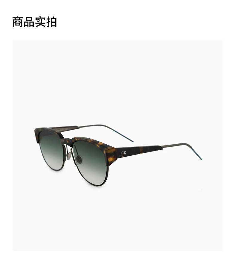 商品[国内直发] Dior|DIOR 绿色男士圆形太阳镜 DIORSPECTRAL-01HS5,价格¥3703,第3张图片详细描述