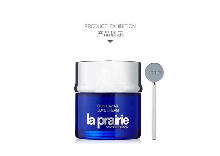 商品La Prairie|La Prairie莱珀妮鱼子精华琼贵面霜50ml/100ml,价格¥2900,第3张图片详细描述