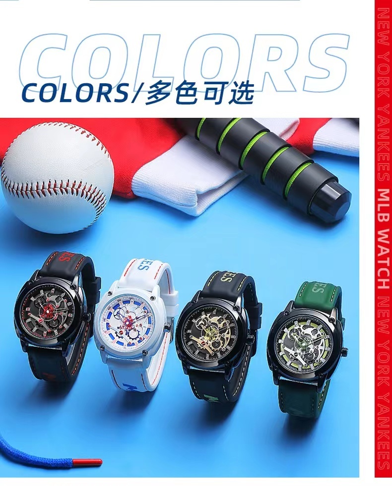 商品[国内直发] MLB| 美职棒（MLB）镂空潮牌情侣防水学生男女表MLB-TP610,价格¥424,第7张图片详细描述