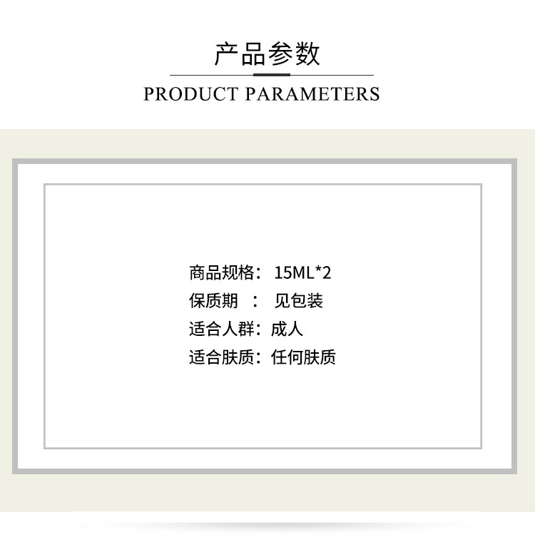 商品La Prairie|LA PRAIRIE/莱珀妮 鱼子精华气垫 #petale 15ML*2  （NC-05),价格¥1703,第1张图片详细描述