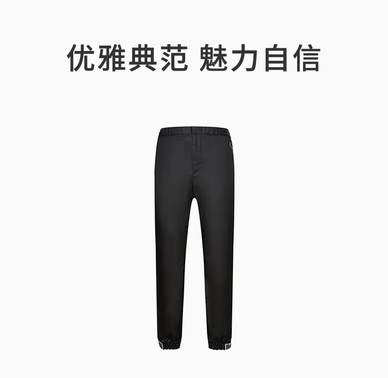 商品[国内直发] Prada|PRADA 男士黑色棉纶收脚长裤 UP0008-I18-F0002,价格¥5817,第1张图片详细描述