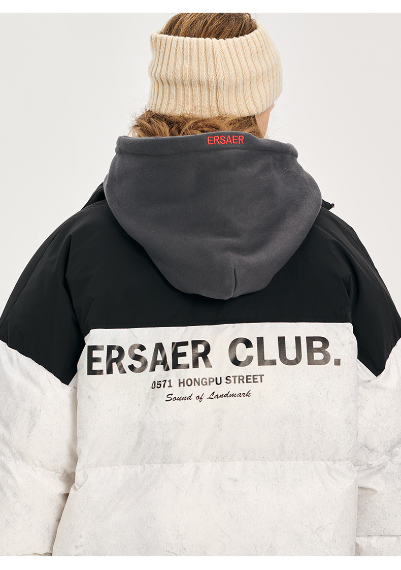 商品[国内直发] ERASER|ER 基础字母logo短款羽绒服男女同款冬季潮牌休闲情侣外套加厚保暖面包服ERyr2255530,价格¥548,第12张图片详细描述