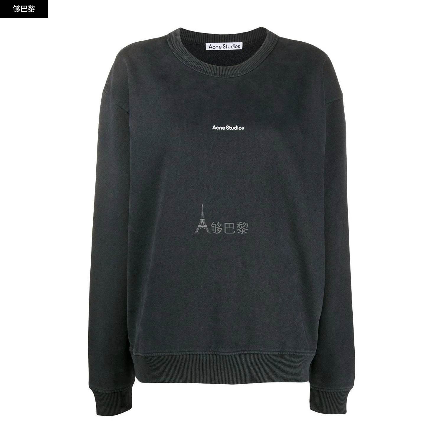 商品Acne Studios|【特惠6.5折】【预售】 2023春夏 女士 卫衣 卫衣 1853229  AI0067SWEA000130900-0 ,价格¥2525,第2张图片详细描述