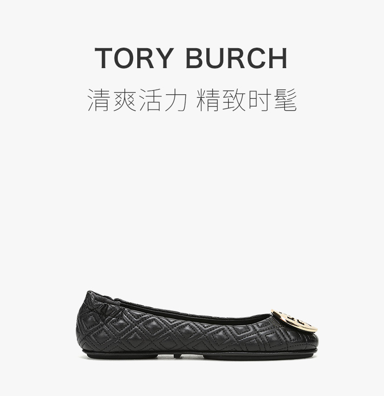 商品Tory Burch|TORY BURCH 黑色女士平底船鞋 50736-002,价格¥1632,第3张图片详细描述