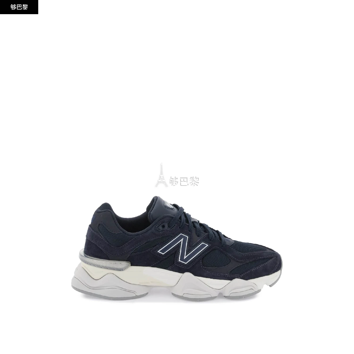 商品New Balance|【特惠4.5折】【预售】 2023秋冬 男士 休闲运动鞋 休闲鞋 2541764 U9060NVECLPS ,价格¥1402,第2张图片详细描述