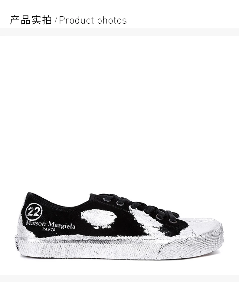 商品MAISON MARGIELA|Maison Margiela Tabi 女士黑色银泼墨分趾矮帮板鞋  S58WS0110-P2519-H1130,价格¥2643,第3张图片详细描述