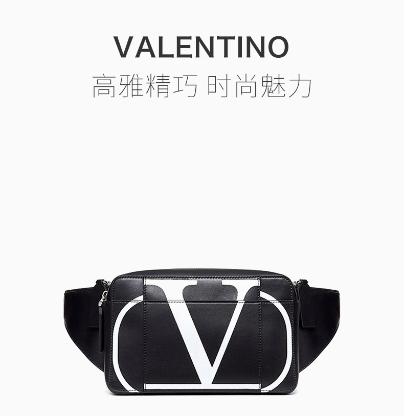 商品[国内直发] Valentino|
VALENTINO  男士黑色小牛皮腰包  SY2B0836-PCR-NER,价格¥5640,第1张图片详细描述