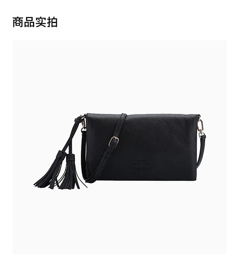 商品[国内直发] Tory Burch|TORY BURCH 女士黑色皮革单肩斜挎包 67289-001,价格¥1972,第4张图片详细描述