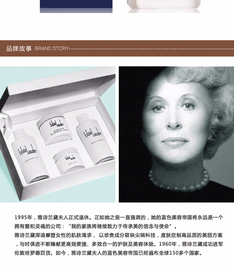 商品Estée Lauder|包邮｜【欧版韩版随机发】雅诗兰黛 DW粉底液 DOUBLE WEAR持久粉底液 30ML 自然色 1W2 #36 ELD2378【香港直发】,价格¥288,第24张图片详细描述