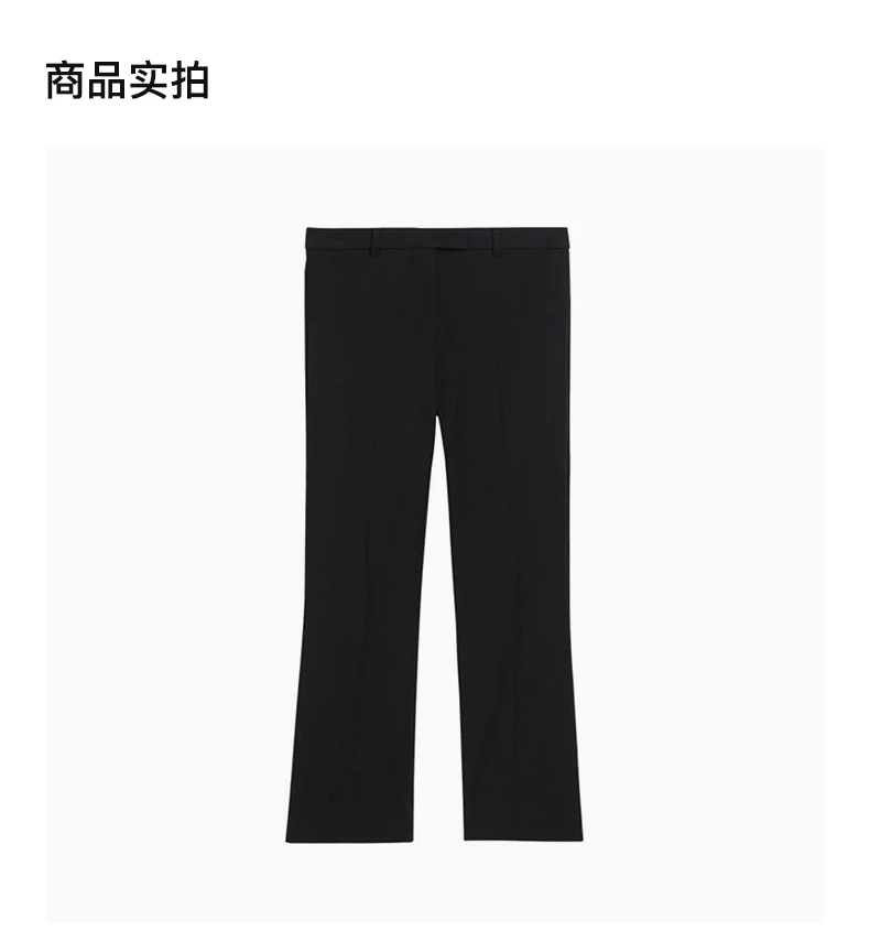 商品[国内直发] Max Mara|MAX MARA 黑色女士休闲裤 UMANITA-005,价格¥1117,第4张图片详细描述