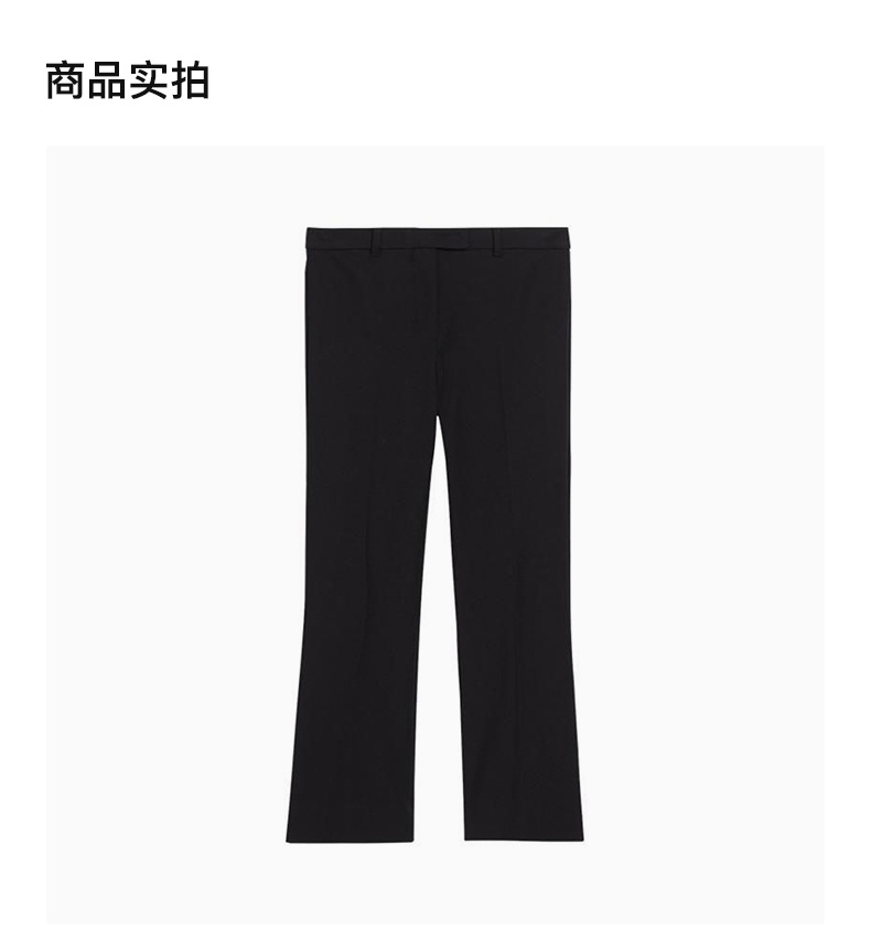 商品[国内直发] Max Mara|MAX MARA  女士黑色棉质休闲裤  UMANITA-005,价格¥1280,第4张图片详细描述