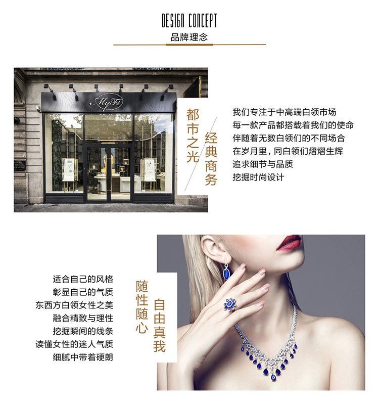 商品[国内直发] MYFD|MYFD 戒指女S925银色镶晶钻酷炫系列遇见奢华晚宴戒指,价格¥74,第9张图片详细描述
