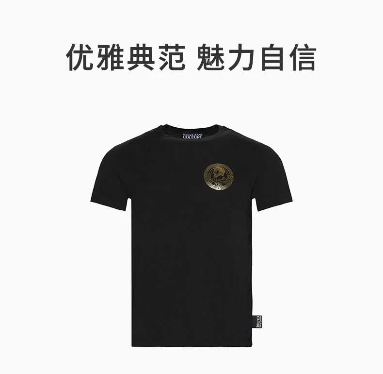 商品[国内直发] Versace|VERSACE JEANS 男士黑色T恤 B3GUA7TC-30212-899,价格¥647,第1张图片详细描述