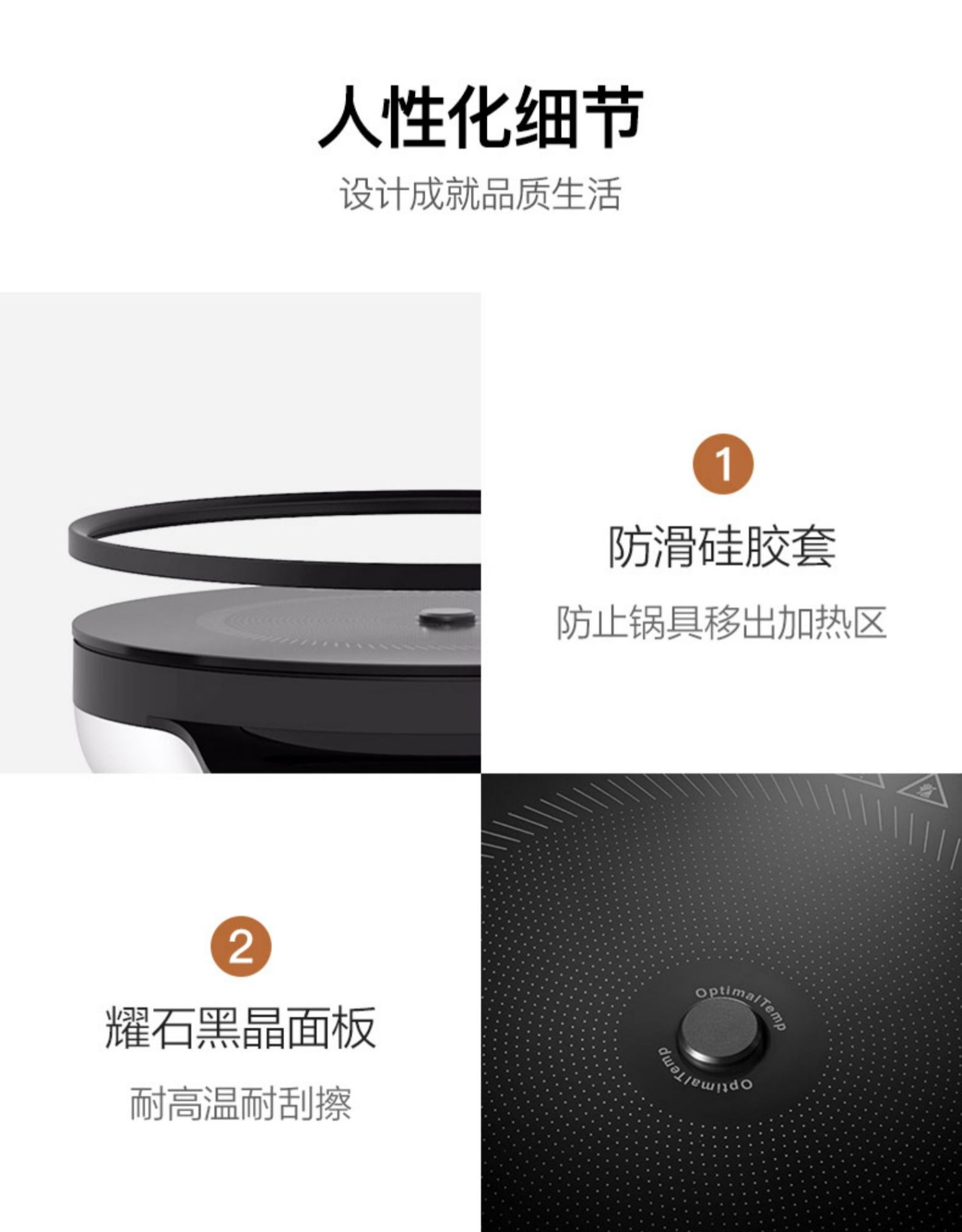 商品[国内直发] TOKIT|TOKIT智能热敏炉PRO,价格¥664,第41张图片详细描述