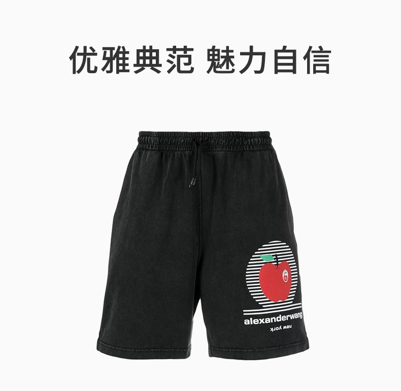 商品Alexander Wang|ALEXANDER WANG 男士黑色苹果印花短裤 UCC2214003-011,价格¥1460,第3张图片详细描述