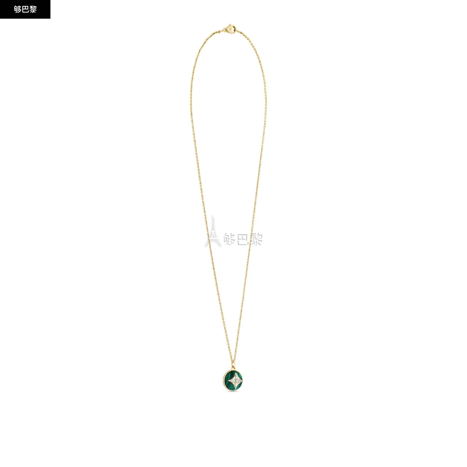 商品Louis Vuitton|【预售】 LV路易威登 25秋冬 女士 吊坠 B Blossom18K金 孔雀石与钻石 吊坠项链 Q93792 ,价格¥41343,第2张图片详细描述