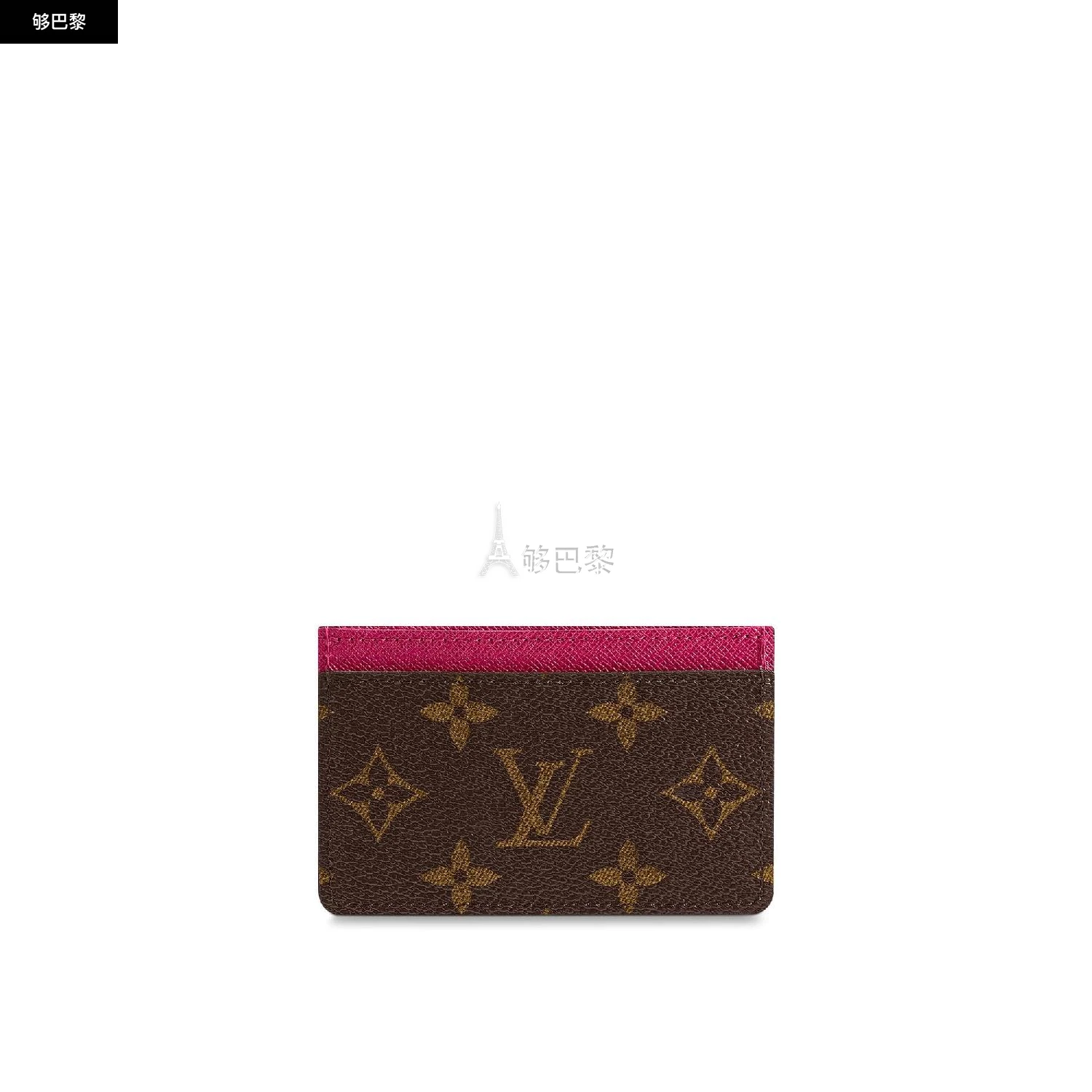 商品Louis Vuitton|【预售】 LV路易威登 24秋冬 女士 卡包 卡套 M60703,价格¥2713,第6张图片详细描述