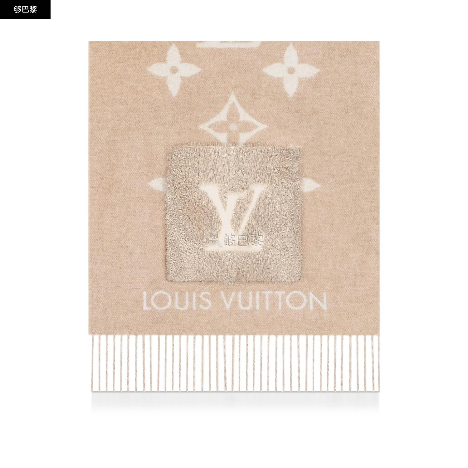 商品Louis Vuitton|包邮包税【预售7天发货】 LV路易威登 23秋冬 女士 围巾 COLD REYKJAVIK 围巾 M74354,价格¥18545,第6张图片详细描述