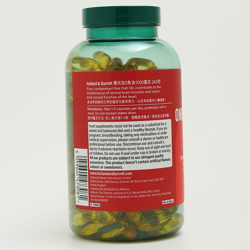 商品[国内直发] Holland Barrett|HOLLAND&BARRETT  奧米加3魚油 1000毫克 240粒,价格¥587,第2张图片详细描述