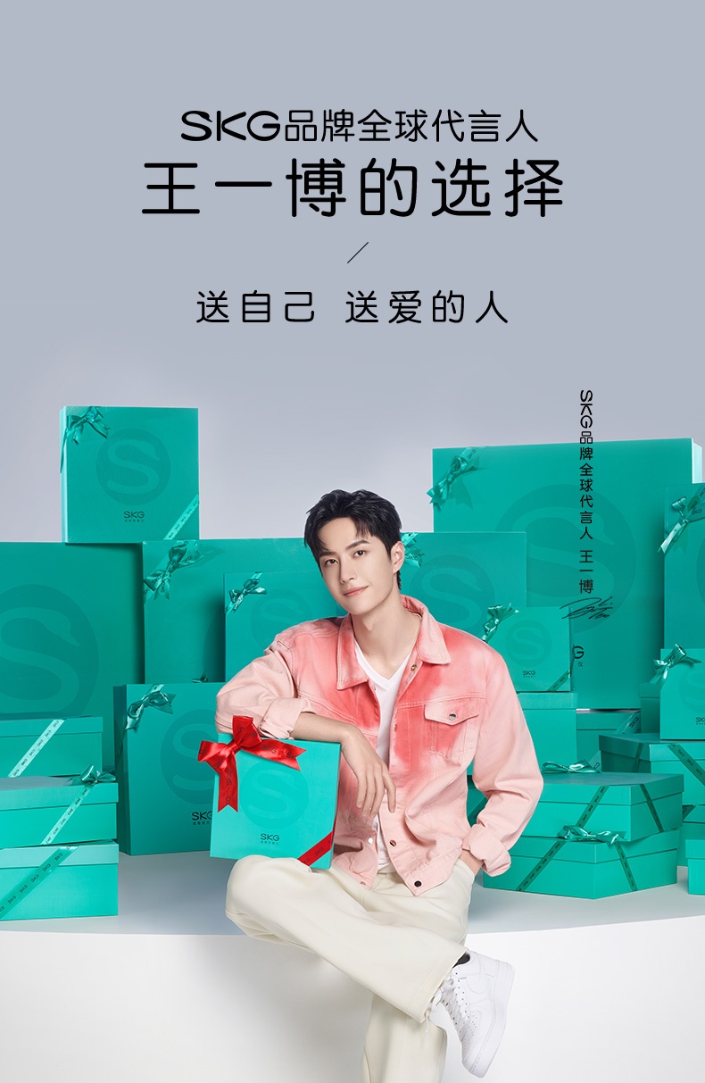 商品[国内直发] SKG|眼部按摩仪器4301热敷眼罩缓解润眼睛疲劳神器学生智能护眼仪,价格¥332,第10张图片详细描述