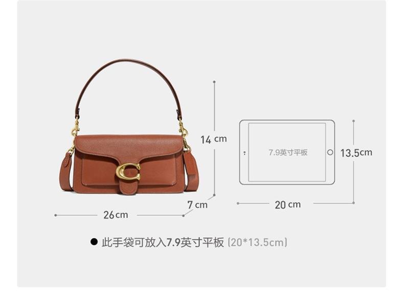 商品[国内直发] Coach|COACH  Tabby小号女士皮质单肩手提信封包 73722B4PY2,价格¥2898,第2张图片详细描述