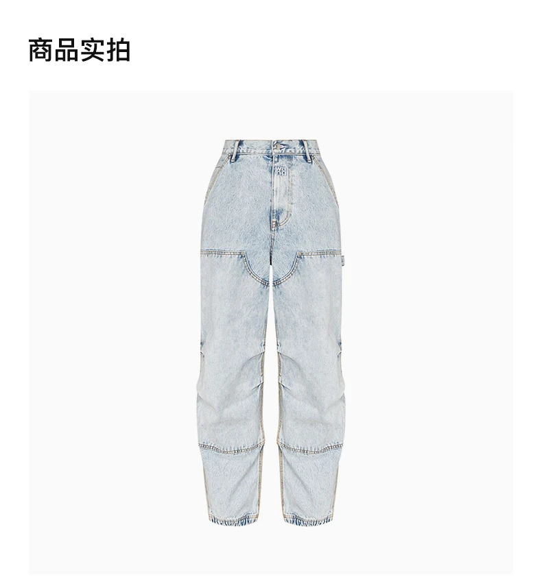 商品Alexander Wang|ALEXANDER WANG 蓝色女士牛仔裤 4DC4214012-270,价格¥2448,第3张图片详细描述