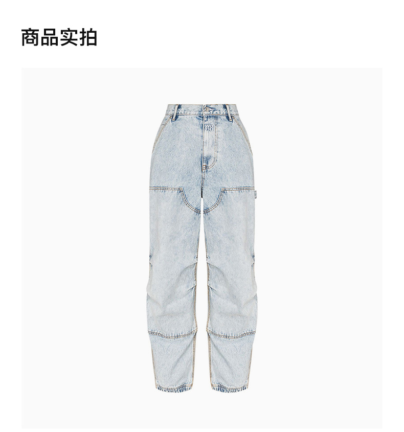 商品Alexander Wang|ALEXANDER WANG 蓝色女士牛仔裤 4DC4214012-270,价格¥1786,第5张图片详细描述