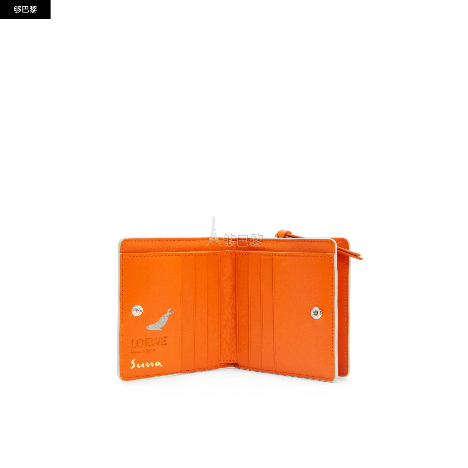商品Loewe|【预售】 罗意威 25春夏 女士 钱包 Penguin compact zip wallet in satin calfskin C643Z41X22-6005 ,价格¥5647,第4张图片详细描述