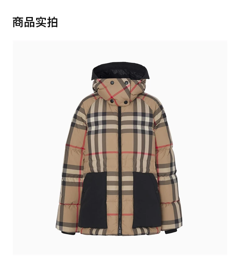 商品[国内直发] Burberry|BURBERRY 女士格纹羽绒服 8045956,价格¥10439,第4张图片详细描述