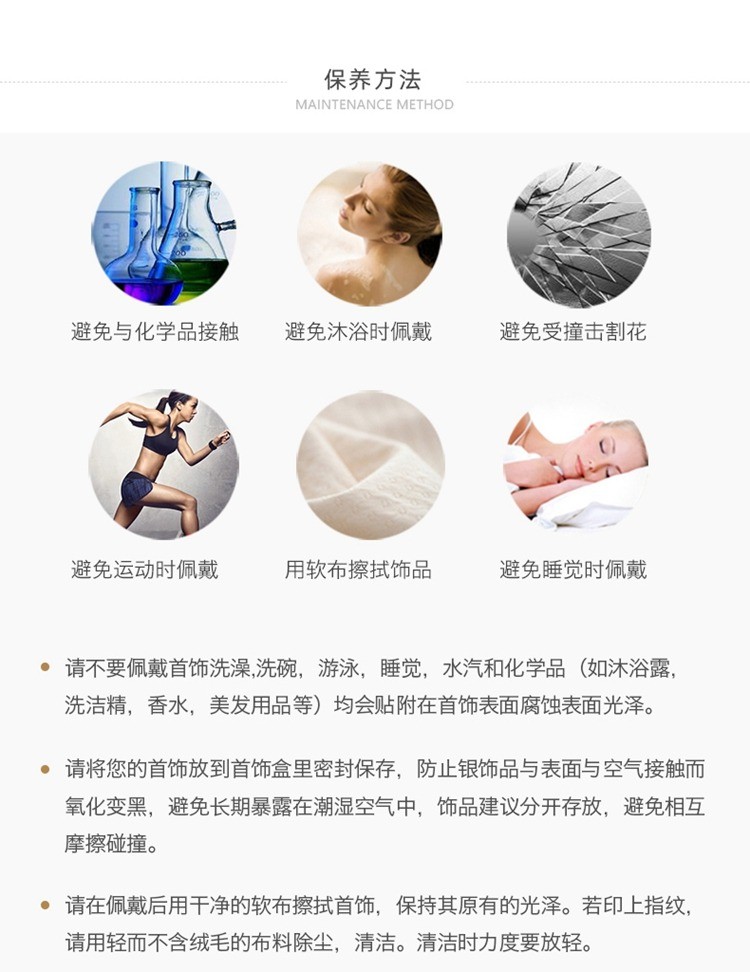 商品[国内直发] Hermes|HERMES 爱马仕 O'Maillon吊坠项链 女款,价格¥2577,第5张图片详细描述
