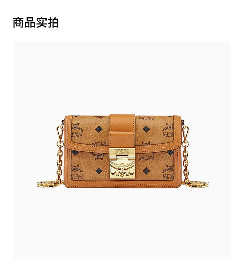 商品MCM|MCM 印花女士单肩包 MWRBAWO05CO,价格¥2853,第4张图片详细描述