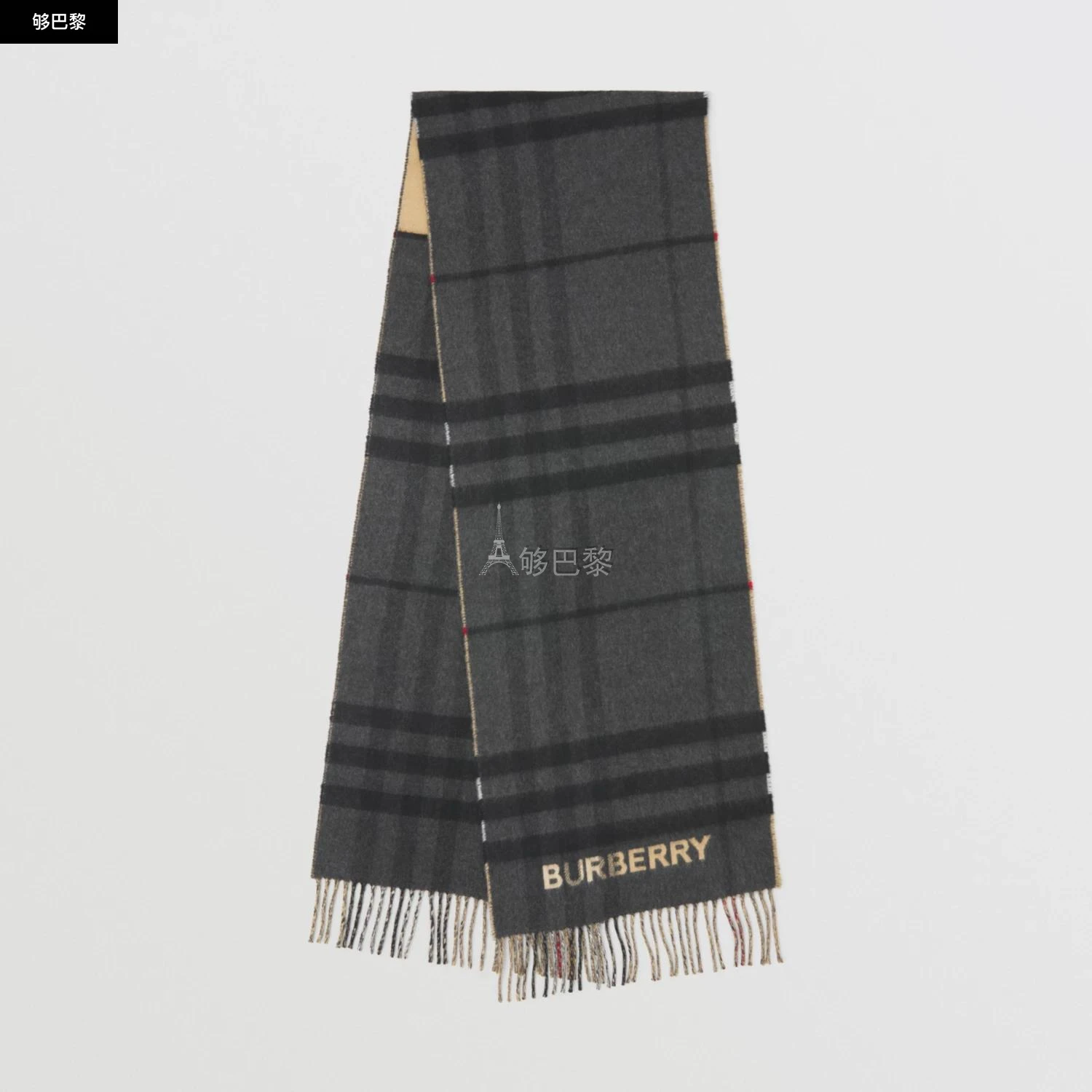商品Burberry|【预售】 巴宝莉 25春夏 男士 围巾 对比感格纹羊绒围巾 80451711 ,价格¥4937,第3张图片详细描述