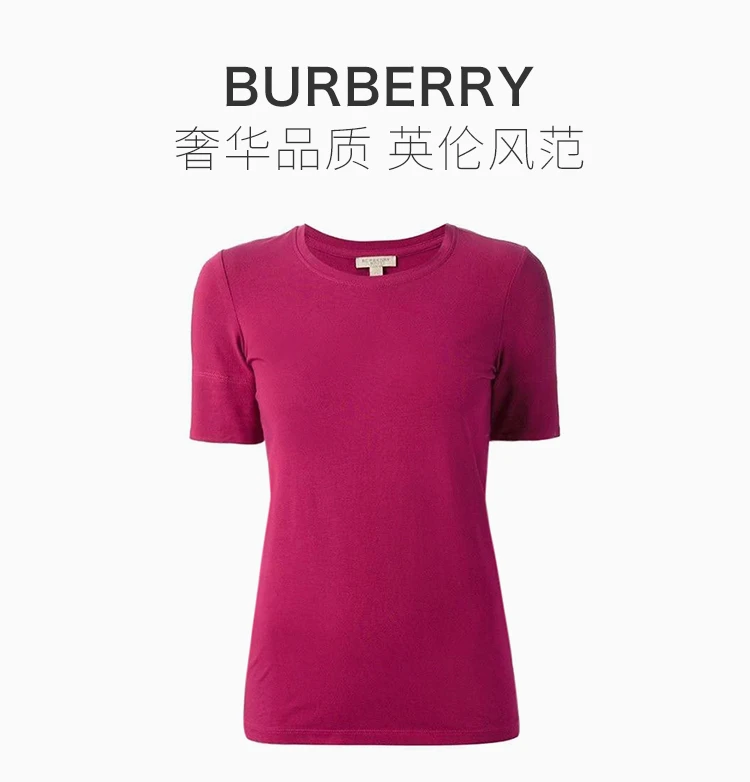 商品[国内直发] Burberry|BURBERRY 红色女士T恤 3877322,价格¥1008,第1张图片详细描述