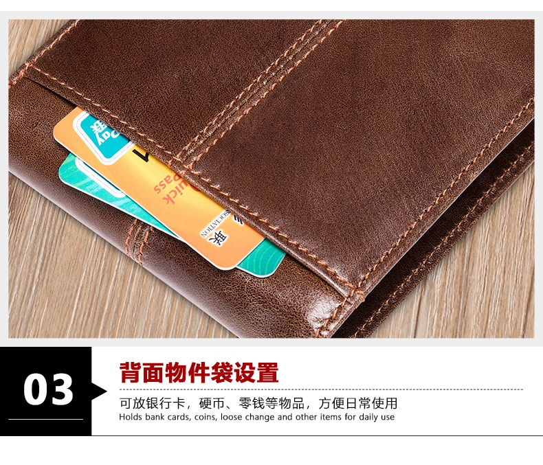 商品[国内直发] GLENVINTEN|格岚云顿2024新款真皮男士钱包短款头层牛皮多卡位男士皮夹零钱包,价格¥207,第6张图片详细描述