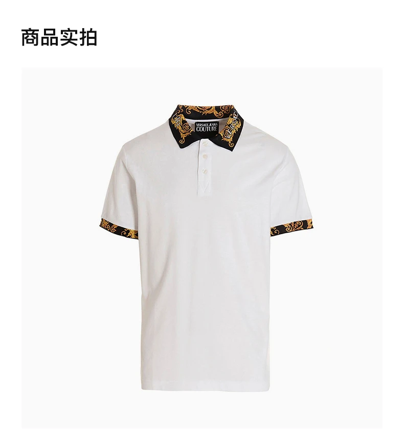 商品[国内直发] Versace|VERSACE 白色男士POLO衫 74GAGT18-CJ01T-003,价格¥1496,第4张图片详细描述