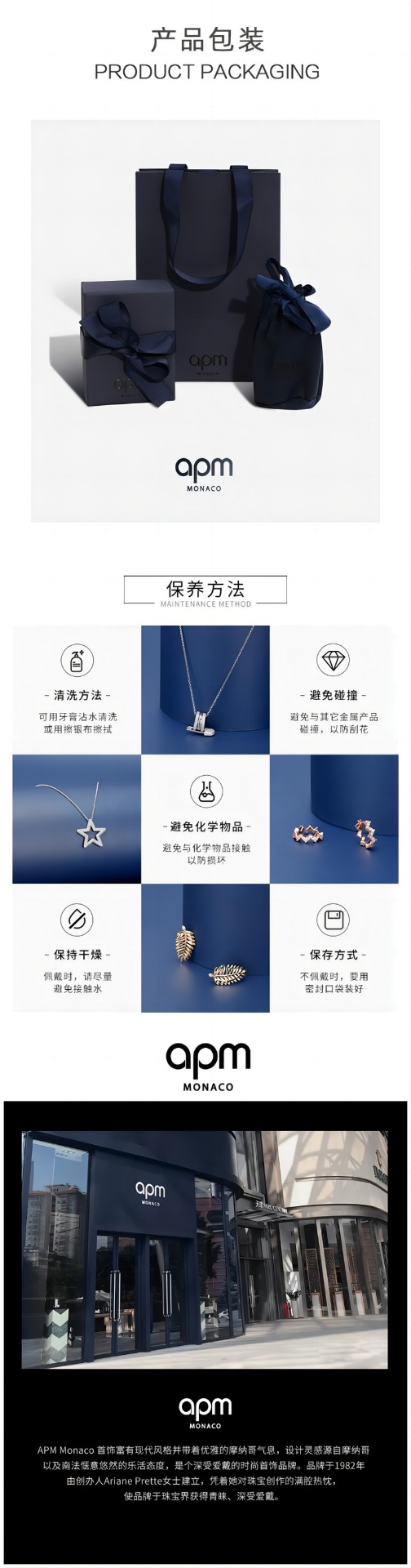 商品[国内直发] apm Monaco|apm MONACO 贝母珍珠耳钉女银耳环 耳坠耳饰气质时尚饰品首饰AE10043M,价格¥782,第7张图片详细描述