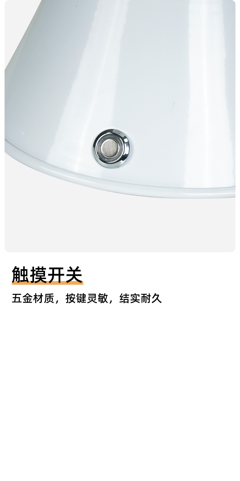 商品[国内直发] GLENVINTEN|格岚云顿新款意大利蝙蝠台灯客厅卧室床头台灯中古创意氛围感花朵花瓣装饰台灯,价格¥443,第13张图片详细描述